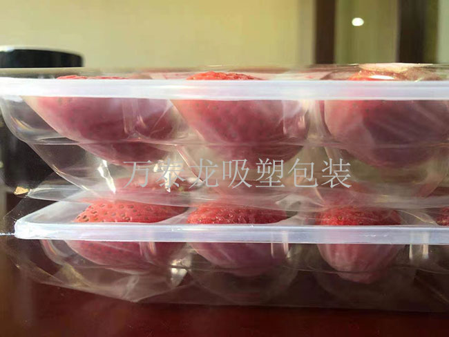 ݮu@ data-bd-imgshare-binded=